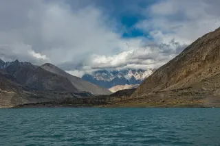 Pakistan eSIM travel data