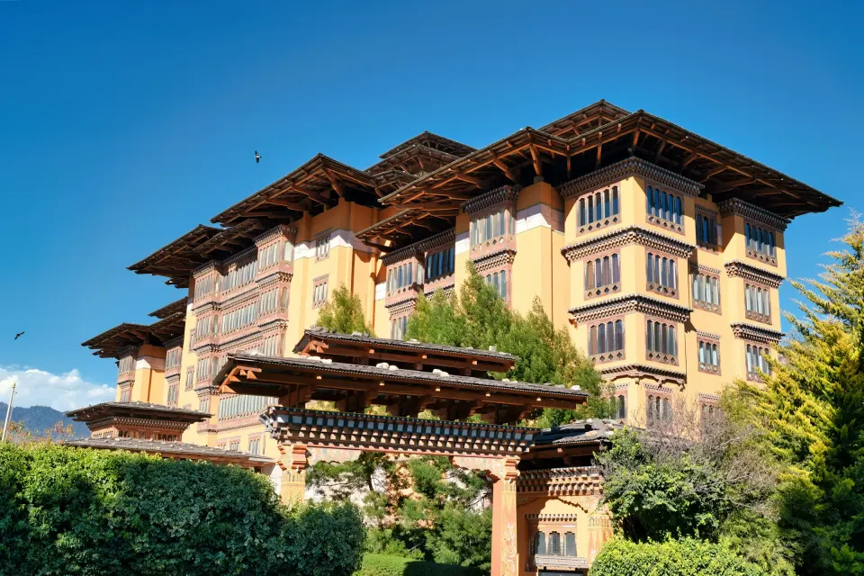 Bhutan eSIM coverage