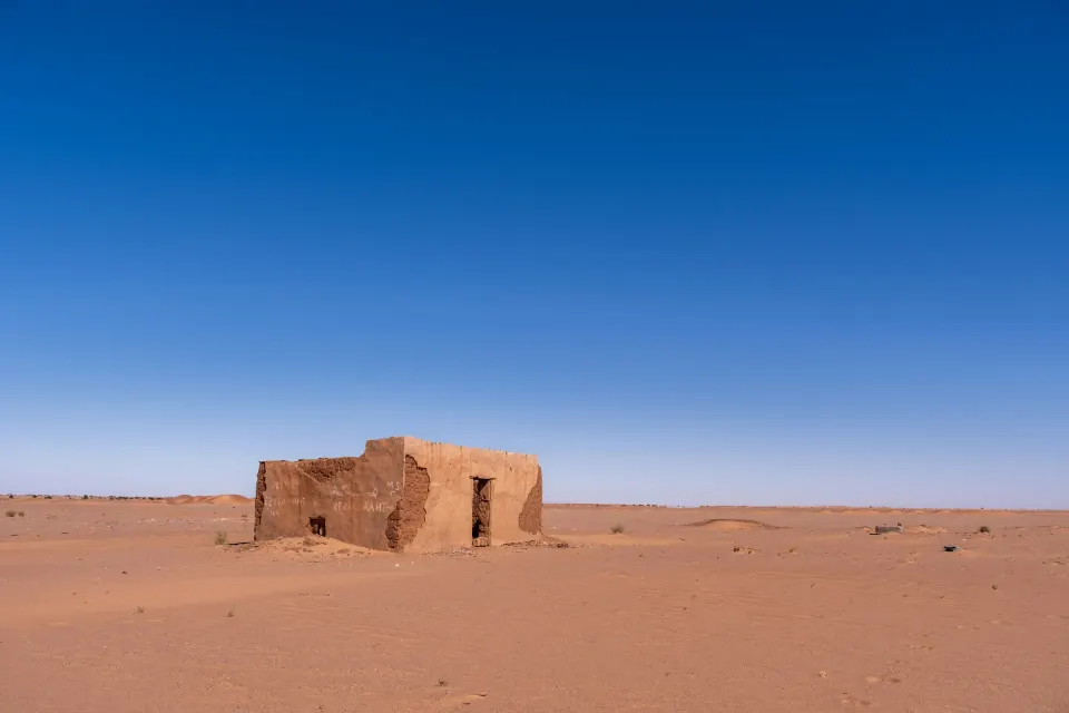 Mauritania eSIM coverage