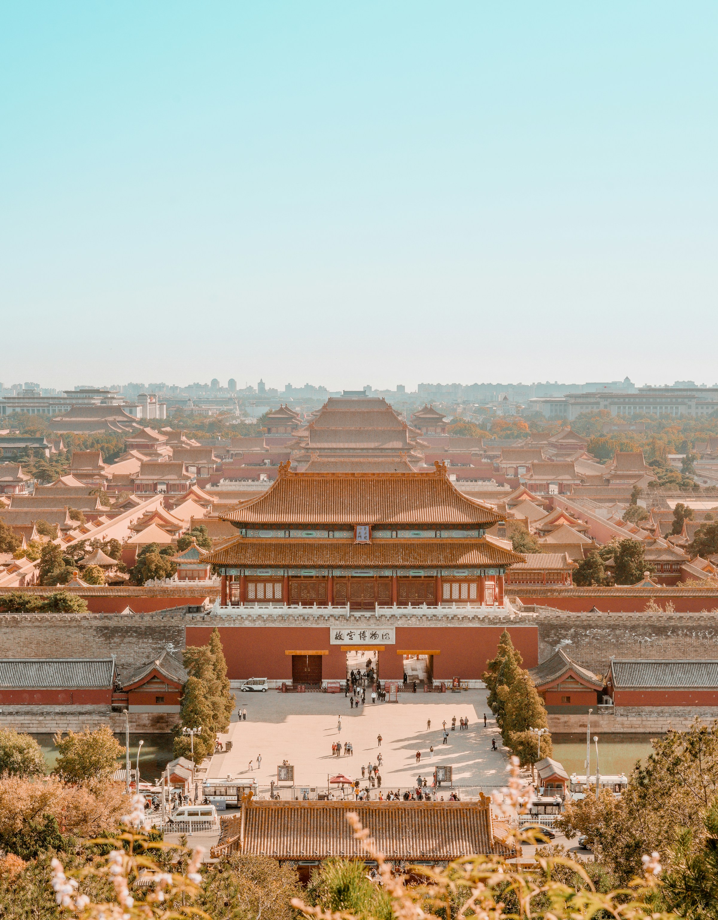 China eSIM coverage