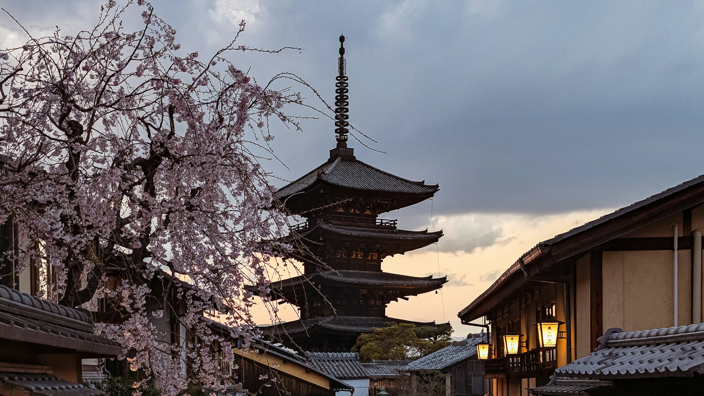 Japón eSIM travel data