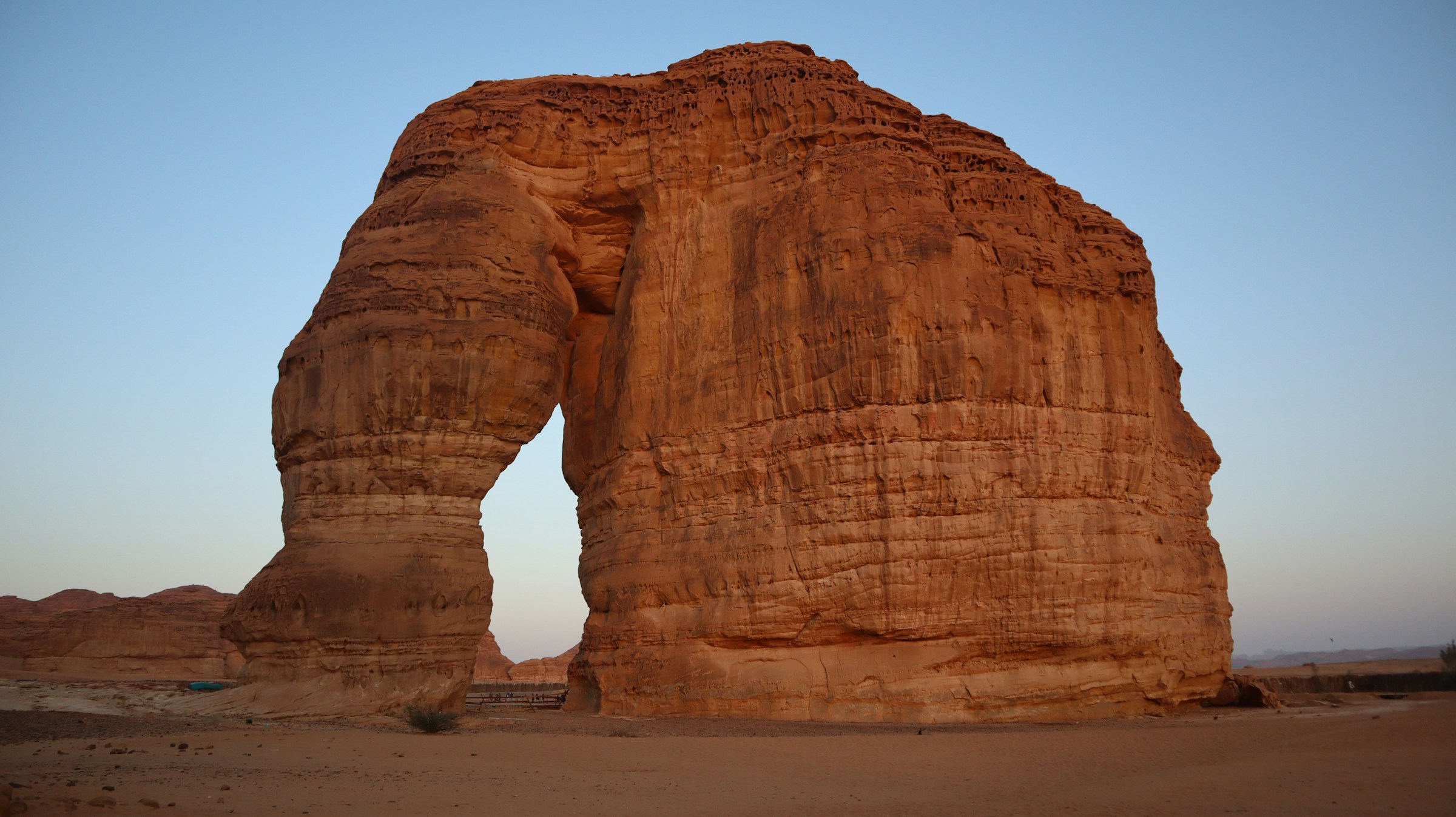 Arabia Saudí eSIM travel data