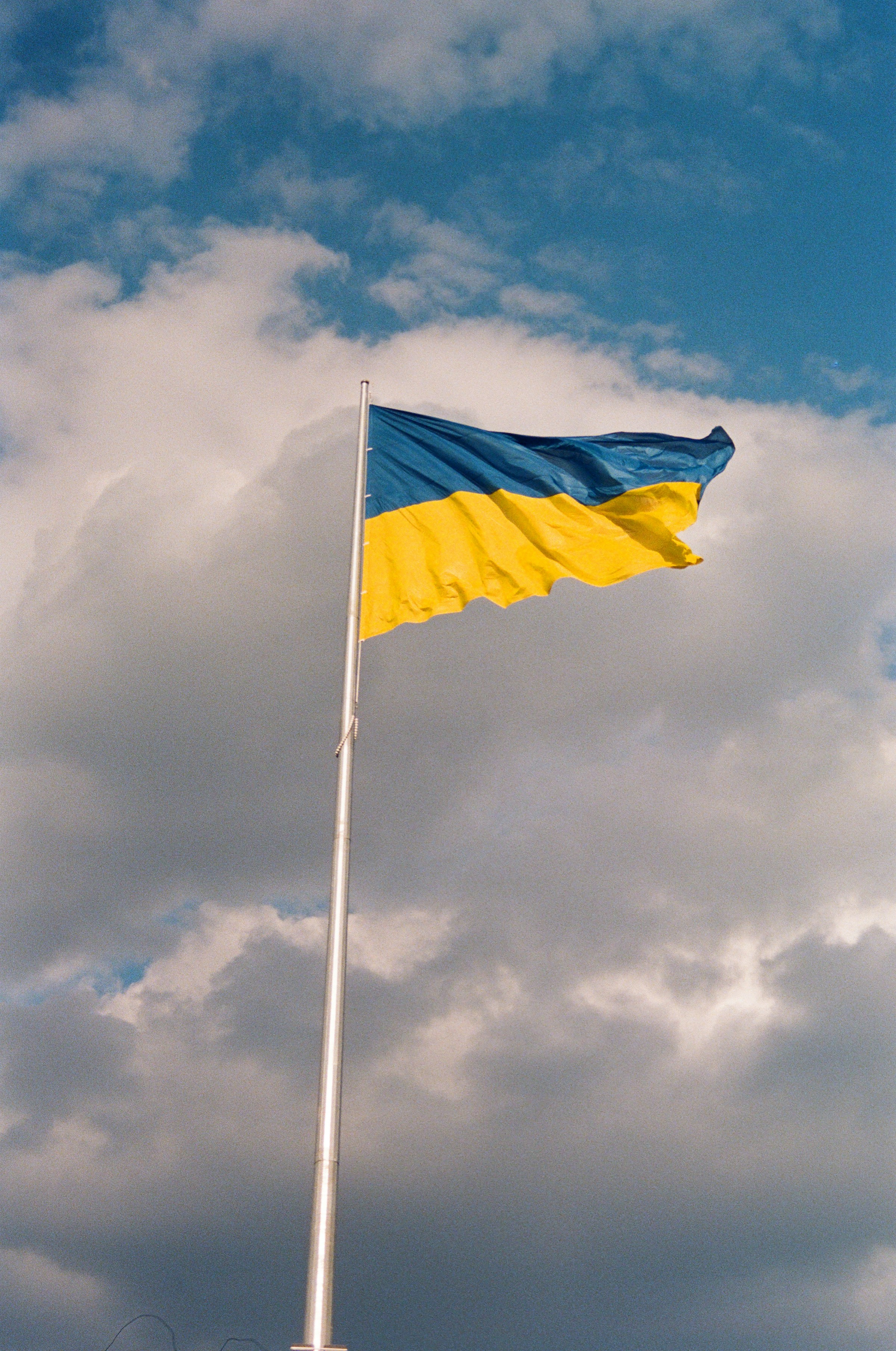 Ukraine eSIM coverage
